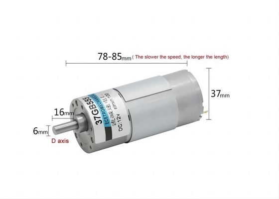 Motor de engranajes de 12 V y 24 V de corriente continua compacto y ligero para equipos portátiles para aplicaciones industriales